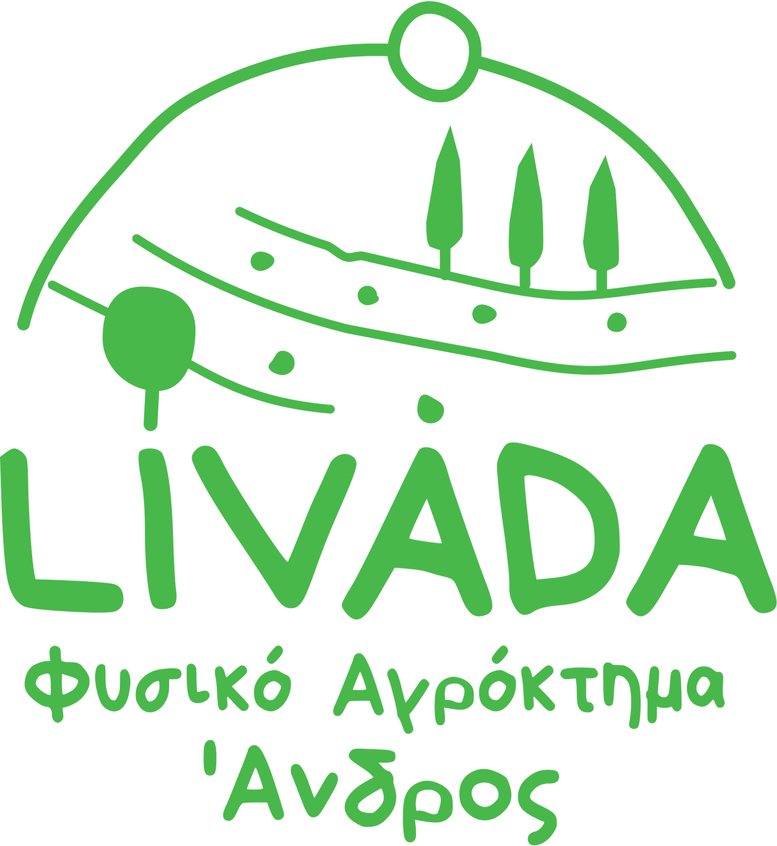 Livada_Farm_logo_file