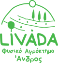 Livada_Farm_logo_file
